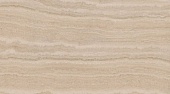 SG590100R Риальто песочный обрезной 119.5*238.5 керам.гранит